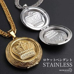 ステンレス ロケットネックレス HIPHOP ダブル喜平チェーンネックレス ロケットペンダント クラウンネックレス 写真 記念 思い出 50cm 60cm ゴールドネックレス 18KGP シルバー 王冠 6面カット メンズ 男性 金属アレルギー対応