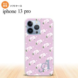 iPhone13 Pro iPhone13Pro ケース ソフトケース 花柄 バラ ドット 紫 ピンク +アルファベット iPhone13Pro専用 nk-i13p-tp260i