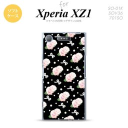 【SO01K】【スマホケース/スマホカバー】【エクスペリア XZ1】SO01K スマホケース Xperia XZ1 SO-01K カバー エクスペリア XZ1 花柄・バラ（G） 黒 nk-so01k-tp257【メール便送料無料】
