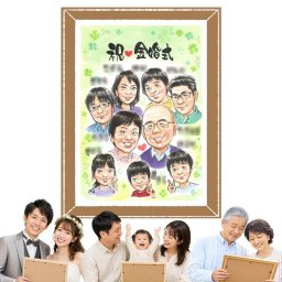 金婚式のギフトに、笑顔を届ける似顔絵はいかがですか。下書き確認あり。修正無料で納得の表情になるまで調整します。 似顔絵 金婚式 贈り物 名入れ 手描き プレゼント ギフト 金婚式 結婚記念日 銀婚式 大人数 夫婦 おばあちゃん 家族 おじいちゃん 祖母 下書き確認 名入れ 修正無料 似てる 宝物 実績多数 サプライズ 親孝行 感謝 結婚記念日 50周年 長寿 応援 色紙 還暦祝い オーダーメイド