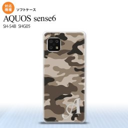 SH-54B SHG05 AQUOS sense6 スマホケース ソフトケース ウッドランド 迷彩 B 茶 +アルファベット メンズ レディース nk-sens6-tp1156i