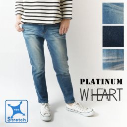 【W-HEART ダブルハート (nod ノッド)】ダブルジップ ストレッチ ボーイフレンド デニムパンツ (w3729)レディース ジーンズ デニム レギンス 伸縮性 美脚 脚長 足長 ナチュラル 服 コーディネート ナチュラン 30代 40代 50代 ギフト プレゼント 母の日 クリスマス