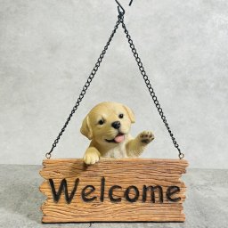 かわいい 犬 置物 ウェルカムボード ようこそ ラブラドールレトリバー woobia ウービア イヌ おしゃれ ガーデン インテリア トイレ オブジェ 可愛い プレゼント 北欧 玄関 雑貨 動物 モダン 面白い 庭 ギフト 屋外 家 リアル 玄関先 卓上 ガーデンオーナメント