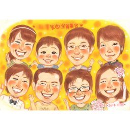 サンクスボード似顔絵 ウェディング姿で家族にありがとうの気持ちを込めて結婚式ウェルカムボード サンクスボード さね太 プレゼント お祝い 還暦 古希 喜寿 傘寿 米寿結婚祝い 結婚記念日 金婚 結婚10周年 誕生日 結婚式 結婚祝い 定年 退職 大人数 両親 父 母 祖父 祖母 家族 男性 女性