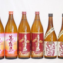 さつまいも飲み比べセット むらさきいも(熊本県)720ml×2本 赤霧島 茜霧島(宮崎県)900ml×4本