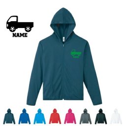トラック2  名入れドライジップパーカー お名前入り オリジナル セミオーダーメイド ロングスリーブ チームTシャツ クラブＴシャツ サークル100 紫外線防止 吸水速乾 乗り物　車　はたらく　趣味 スポーツウェア フィットネスウェア ダイエット ジョギング 有酸素運動