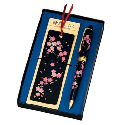 【ギフト対応無料】漆芸ボールペン&しおりセット さくら (M15800) ※送料無料(ポスト投函)
