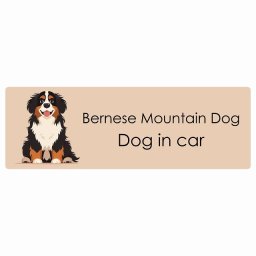 Bernese Mountain  Dog バーニーズマウンテンドッグ Dog IN CAR カーステッカー 犬 パステル くすみカラー スタイル アニメ風 20x6.7cm 長方形 防水 屋外 屋内 ドッグオンボード デカール