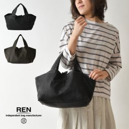 【REN レン】レザー ダックス トートバッグ Sサイズ BARE FUKURO (1-11-20611) レディース ハンドバッグ goat 通勤 通学 本革 ナチュラル 服 シンプル おしゃれ コーディネート ブランド ナチュラン 人気 30代 40代 50代 母の日 クリスマス ギフト プレゼント