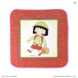ちびまる子ちゃん グッズ 通販 ちびまるこちゃん タオルハンカチ ハンドタオル ハンカチタオル ミニタオル ハンカチ キャラクター 可愛い まるちゃん さくらももこ かわいい おしゃれ アニメ 漫画 コミック 推し活 推しグッズ