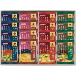 Umios(ウミオス) 海からの恵み 海鮮フリーズドライ詰合せ ／お吸い物 和風惣菜 惣菜・レトルト 食品 結婚祝い プレゼント ギフト 結婚内祝い 出産祝い 出産内祝い 送料無料 2026 送料無料 ギフト プレゼント プチギフト 内祝い 快気祝い 出産祝い 結婚祝い 引出物 新築祝い お返し