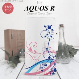 【手帳型 スマホ カバー ケース】【SH03J】【アクオス R】手帳型 ケース SH-03J スマホ カバー AQUOS R アクオス 草 青×ピンク nk-004s-sh03j-dr1622【メール便送料無料】