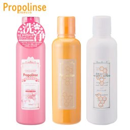 【３本セット】プロポリンス 600ml プロポリス入りマウスウォッシュ（さくら＆ホワイトニング＆ノーマル） [ マウスウォッシュ タンパク質除去 口臭ケア 口臭対策 洗口液 オーラルケア 液体歯磨き 口内洗浄液 エチケット スッキリ 洗浄 爽快 ]