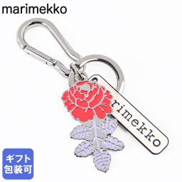 マリメッコ marimekko キーリング キーホルダー Puhallus Vihkiruusu 結婚式のバラ ウェディングローズ Kioski キーチェーン レッド パープル 94174 094174 430 北欧雑貨 北欧デザイン 送別会 誕生日 お中元 結婚祝い 結婚式 高級 父の日 母の日 ホワイトデー【スペシャルラッピング660円(別売り)】
