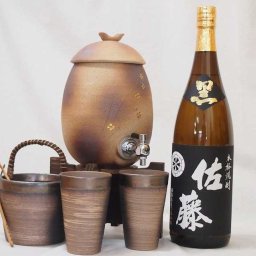 信楽焼・明山窯　焼酎サーバー　火色金小紋　2200ｃｃ(滋賀県)+萬古焼・備前金彩焼酎ペアカップ 氷入れ(三重県)+芋焼酎 佐藤 黒 1800ｍｌ(鹿児島県)