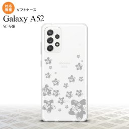 SC-53B Galaxy A52 スマホケース ソフトケース 花柄 サクラ D クリア グレー メンズ レディース nk-sc53b-tp187