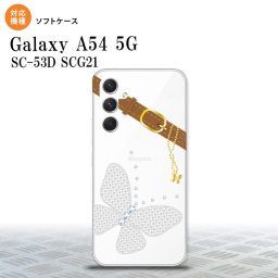 Galaxy A54 5G Galaxy A54 5G スマホケース 背面ケースソフトケース バタフライ 蝶 F クリア 2023年 5月発売 nk-a54-tp323