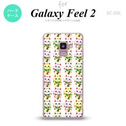 Galaxy Feel 2 ギャラクシー フィール 2 SC-02L スマホケース カバー ハードケース 招き猫 （B） nk-sc02l-152[スマホ,スマホケース,スマホカバー,ケース,カバー,ジャケット]