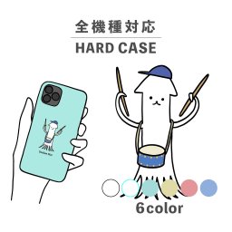スマホケース おしゃれ 韓国 可愛い iPhone15 iPhone14 なんでも対応 iPhoneSE Google Pixel エクスペリア ギャラクシー 背面型 おもしろい イカ 海の生き物 小太鼓 ドラム 吹奏楽 イラスト シュール ポップ くすみカラー