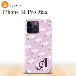 iPhone14 ProMax iPhone14 Pro Max スマホケース 背面ケースソフトケース 花柄 バラ ドット 紫 ピンク +アルファベット 2022年 9月発売 nk-i14pm-tp260i
