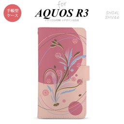 SH-04L/SHV44 AQUOS R3 手帳型スマホケース カバー 和柄 ピンク  nk-004s-r3-dr1227