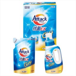 花王 アタック抗菌EXギフト   K･AR-10A 内祝 内祝い お祝 御祝 記念品 出産内祝い プレゼント 快気祝い 粗供養 引出物