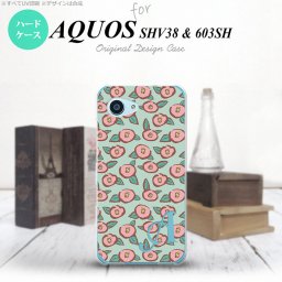 【603sh】【スマホケース/スマホカバー】【アクオス Xx3 ミニ】603sh スマホケース AQUOS Xx3 mini ケース アクオス Xx3 ミニ イニシャル つばき 緑 nk-603sh-1702ini【メール便送料無料】