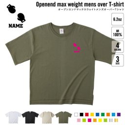 ボクシング2   名入れオーバーサイズTシャツ ビッグシルエット ゆったり イージーフィット ワイドフィット メンズ サイジング    リング グローブ ムエタイ