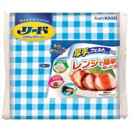 リードクッキングペーパー　小４PP袋入り   粗品 景品 記念品 来場記念 来店促進 ノベルティ プチギフト