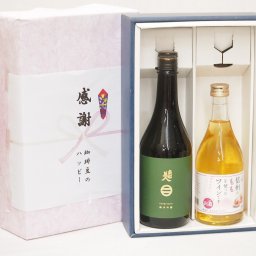 実りの秋の贈り物 感謝の贈り物ボックス 旨味が際立ち南部美人と国産ワインセット(信州のももを使ったワインです甘口(長野県)500ml日本酒南部美人純米吟醸 (岩手県)720ml