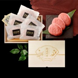 【送料無料】敬老の日  黒毛和牛 ハンバーグ160g×5個【木箱 メモリアル彫刻ギフト】メッセージカード/日時指定/熨斗対応可 風呂敷ギフトサービス  大切な一日をお祝い オリジナル 高級 黒毛和牛100% 贅沢 絶品 グルメ 記念日