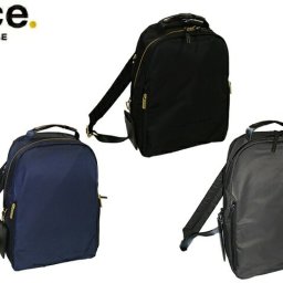 正規品 メンズ レディース ace. GENE ACE.GENE エース acegene エースジーン ジーン スリファム ビジネスリュック A4サイズ 13.3インチPC収納可 11473 ace63 旅行 ギフト