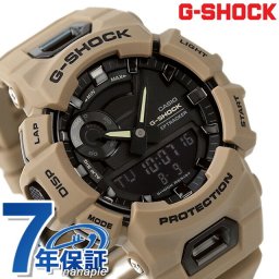 gショック ジーショック G-SHOCK クオーツ GBA-900UU-5A ジースクワッド GBA-900 Bluetooth 海外モデル メンズ 腕時計 ブランド カシオ