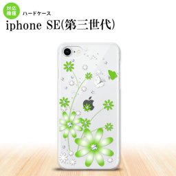 iPhoneSE 3 iPhoneSE 3 スマホケース ハードケース 花柄 ガーベラ 緑 メンズ レディース nk-ise3-803