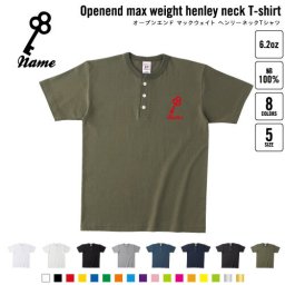 秘密の鍵 名入れヘンリーネックTシャツ ヘンリーネック 名入れTシャツ 首元ネコ目ボタン ボタンTシャツ 首元アクセント メンズ レディース