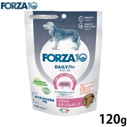 フォルツァ10 FORZA10 ドッグフード デイリープロ アダルトミディアム ポーク 120g
