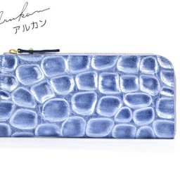 正規品 メンズ レディース アルカン ARUKAN TAKAYA arukan タカヤ アルカン ウォレット 本革 arukan アルカン グランコッコ Lファスナー 長財布 1213-651 1213651 takaya04 旅行 ギフト