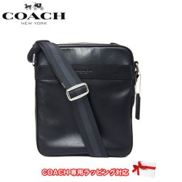 コーチ アウトレット COACH ショルダーバッグ F54782 スムース レザー フライト バッグ BLK(ブラック)【メンズ】 【RCP】【楽天カード分割】