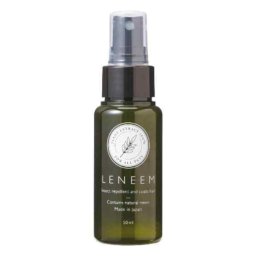 LENEEM レニーム ペット 虫よけ 毛艶スプレー mini 50ml ノミ ダニ 蚊 忌避 天然植物エキス 無添加 毎日安心 お散歩 携帯 グルーミング 日本製