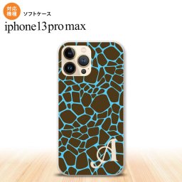 iPhone13ProMax iPhone13 Pro Max ケース ソフトケース キリン 青 +アルファベット iPhone13 プロ マックス 6.7インチ おしゃれ かわいい メンズ レディース キッズ デザインたくさん nk-i13pm-tp747i