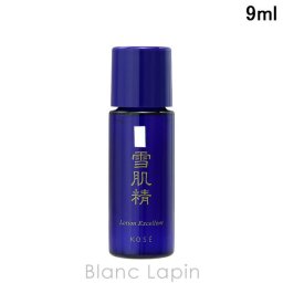 【ミニサイズ】 コーセー 雪肌精 KOSE SEKKISEI 雪肌精 ローション エクセレント 化粧水ミニ 9ml