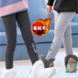 子供レギンス 裏起毛 女の子  パンツ ボトムス キッズ タイツ 子供パンツ 女の子 100cm 110cm 120cm 130cm 140cm  子供服 女の子レギンス