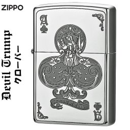 【名入れ】【送料無料】 zippo  ジッポーライター  デビル　DEUIL　トランプ　クローバー　エース　ニッケル　エッチング　DVLT-C　おしゃれ　かっこいい メンズ　ギフト 誕生日 [zDVLT-C]