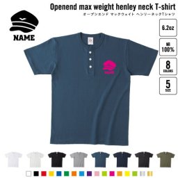 パイロット1 名入れヘンリーネックTシャツ ヘンリーネック 名入れTシャツ 首元ネコ目ボタン ボタンTシャツ 首元アクセント メンズ レディース    機関士 運転士 操縦士 飛行士