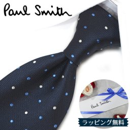 ポールスミス ネクタイ Paul Smith PS42 ドット ネイビー/ブルー 8cm幅 【ポールスミスネクタイ・ブランドネクタイ・ネクタイブランド・ブランドギフト・プレゼント・バースデー】【20代・30代・40代・おしゃれ】