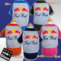 犬服 Red Bull あったか裏起毛トレーナー ( 大型犬用 ) 防寒着 レッドブル 秋冬服