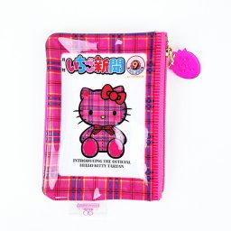 サンリオ いちご新聞50th ミニポーチ(2000) Sanrio