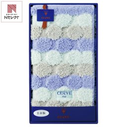 チェルベ バスマット ギフト マット バス用品 ポリエステル お風呂マット 日本製【沖縄県・離島 配送不可】