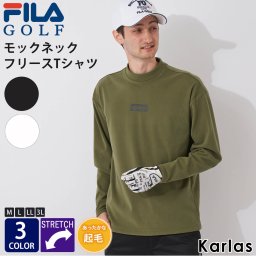 FILA GOLF フィラゴルフ ゴルフウェア モックネックシャツ メンズ ブランド 秋 冬 プルオーバー 長袖 トップス 両面起毛 UVカット ストレッチ 保温 防寒 M L LL 3L ゆったり 大きいサイズ スポーツ アウトドア カジュアル かっこいい 20代 30代 40代 50代 プレゼント karlas 敬老の日 プレゼント ギフト