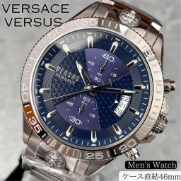 送料無料 VERSACE VERSUS ヴェルサーチ ヴェルサス 正規品 メンズ 腕時計 人気 ブランド かっこいい 大きい 時計 メンズ アナログ 防水 日付 曜日 20代 30代 ４０代 50代 60代 高級 男性用 ウォッチ 誕生日 プレゼント ギフト 誕生日 クリスマス 彼氏 旦那 お祝い お洒落 合格 入学 卒業 社会人 結婚 記念日 箱付き シルバー ブルー クォーツ バースデー 